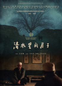 美女毛片一区二区三区四区